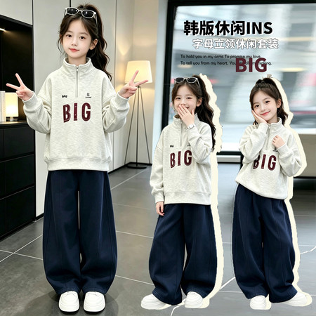 沐航童装&沐航童装&MH7375-女童BIG套装