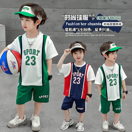 韩依童社&2412篮球服套装