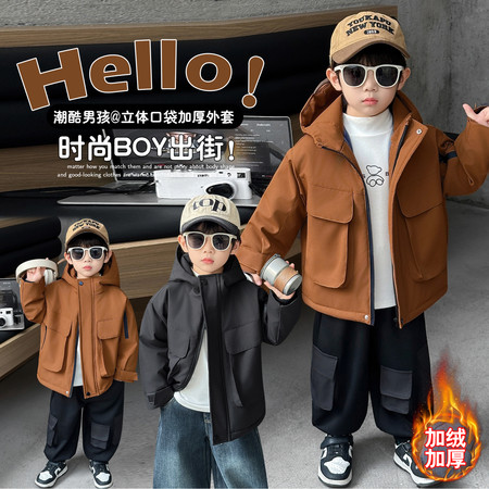韩依童社&韩依童社&立体口袋加厚外套