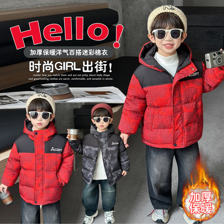 韩依童社&韩依童社&迷彩棉衣