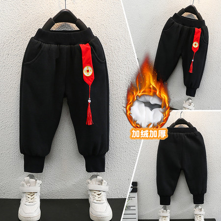 艾依诺&艾依诺&加绒黑色裤子