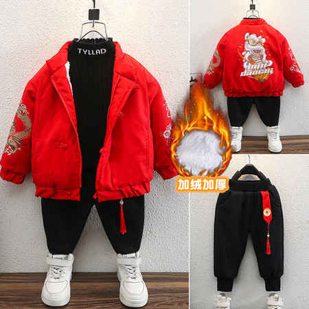 艾依诺&艾依诺&狮子龙外套套装