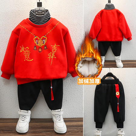 艾依诺&艾依诺&福锁卫衣套装