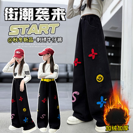 星辰&星辰&星辰XC-XC8816