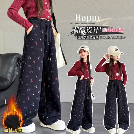 星辰&星辰&星辰xc-8819