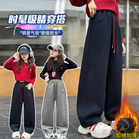 星辰&星辰&星辰xc-8820