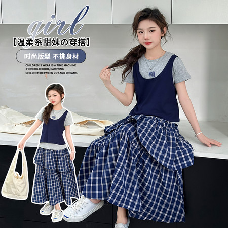 爱美潮妞&爱美潮妞&2506