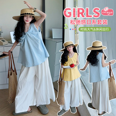 爱美潮妞&爱美潮妞&2515