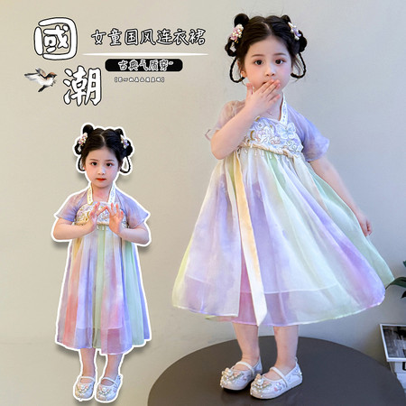 曼妙童装&曼妙童装&2025七彩渐变汉服裙