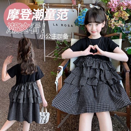 小贝壳&小贝壳&2507全棉针织拼接不规则格子