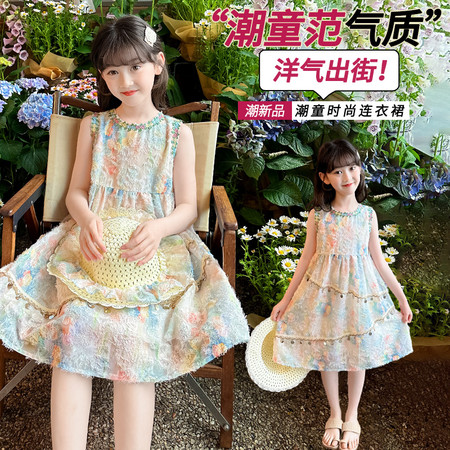 小贝壳&小贝壳&2029送帽子波西米亚剪花背心裙