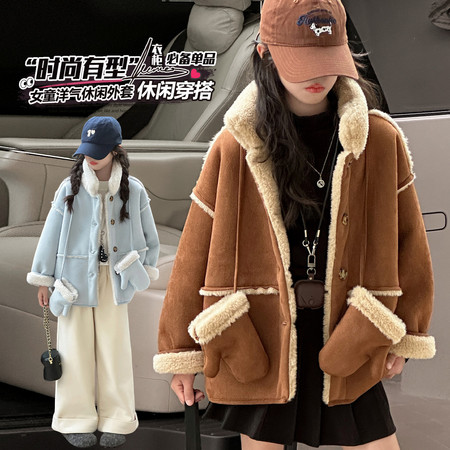 小贝壳&小贝壳&2507麂皮绒加绒外套送手套