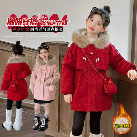 小贝壳&小贝壳&2511北斗星亮片皮衣派克服