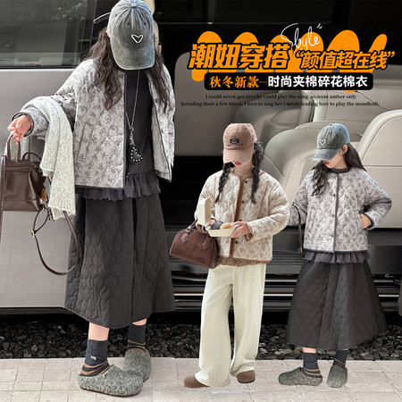 小贝壳&小贝壳&2510碎花夹棉打底衫二件套
