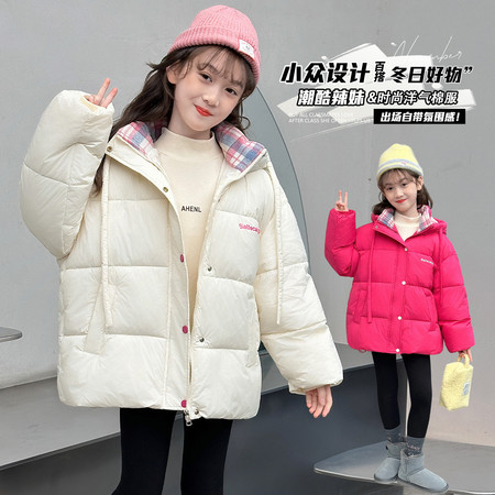 小贝壳&小贝壳&2516格子拼接连帽羽绒棉衣