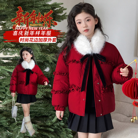 小贝壳&小贝壳&2517荷叶边毛领丝带年服棉衣