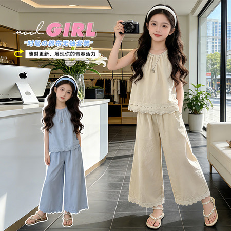 小贝壳童装&小贝壳童装&2605韩版花边棉布无袖套装