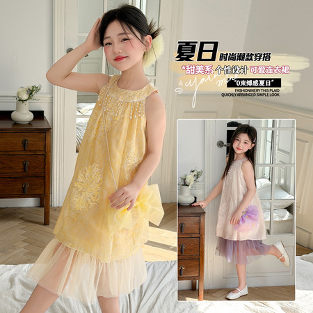 小贝壳童装&小贝壳童装&2617流苏刺绣拼纱连衣裙