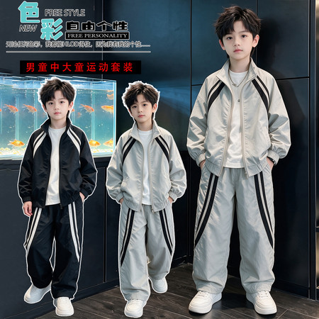为明天&为明天&6031