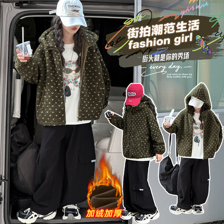 熙宝家&熙宝家&碎花军绿毛毛衣外套