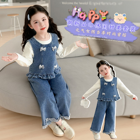 咔啡迪童装&咔啡迪童装&2609