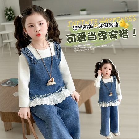 咔啡迪童装&咔啡迪童装&2608