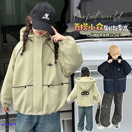 小芒果&小芒果&春秋装字母冲锋衣外套