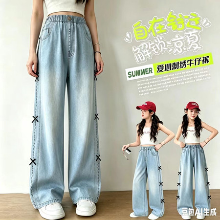 小芒果&小芒果&2625波浪线蝴蝶结天丝裤牛仔裤