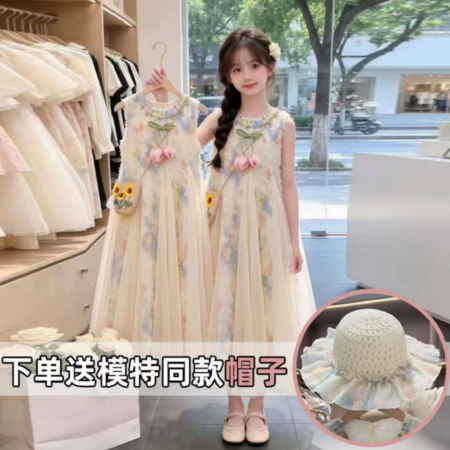 小芒果&小芒果&2680送帽子郁金香连衣裙
