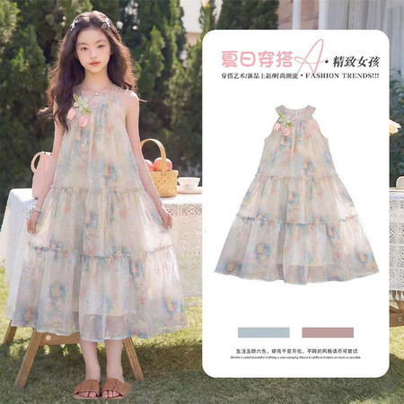 小芒果&小芒果&2678送帽子烫银挂脖连衣裙
