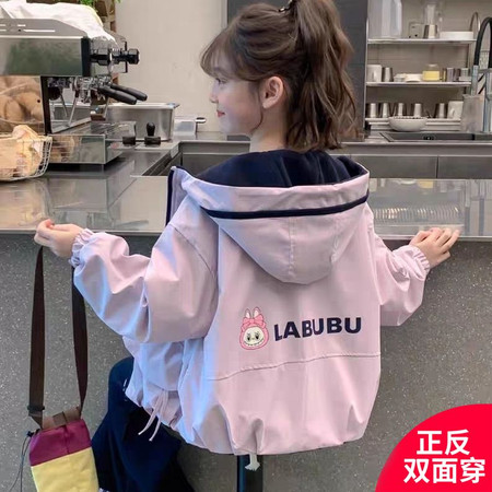 小芒果&小芒果&2759加绒双面穿冲锋衣外套