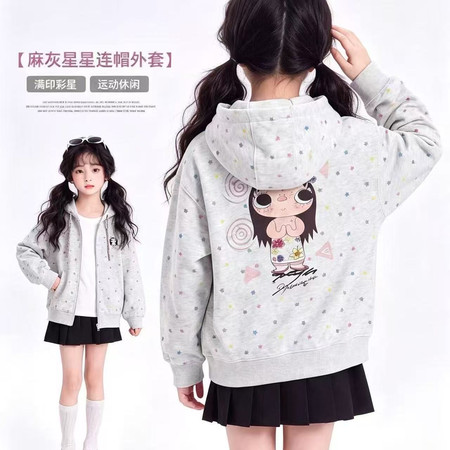小芒果&小芒果&2761送同款钥匙扣小玉外套