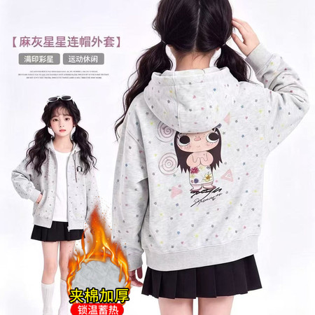 小芒果&小芒果&2764加棉加厚送同款钥匙扣小玉外套