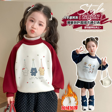 吉米迪思&吉米迪思&小猫小熊印花加绒卫衣