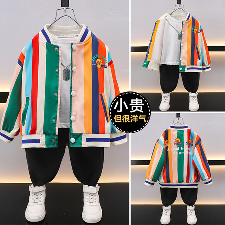 帅帅仔童装&帅帅仔童装&小黄鸭竖条夹克
