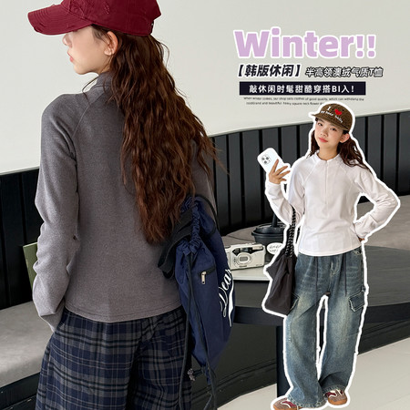 麦可思&麦可思&25MD30-半高领澳绒t