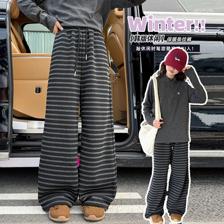 麦可思&麦可思&25MD38-刺绣字母条纹裤