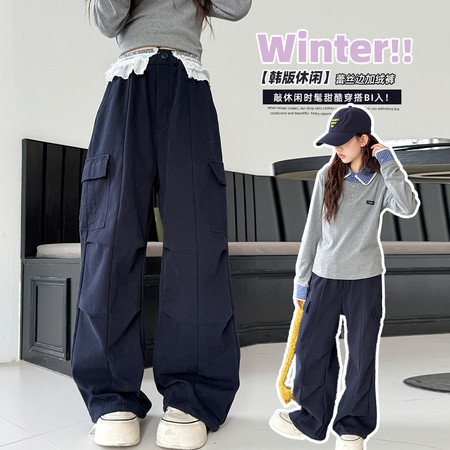 麦可思&麦可思&25MD35-蕾丝裙边加绒裤