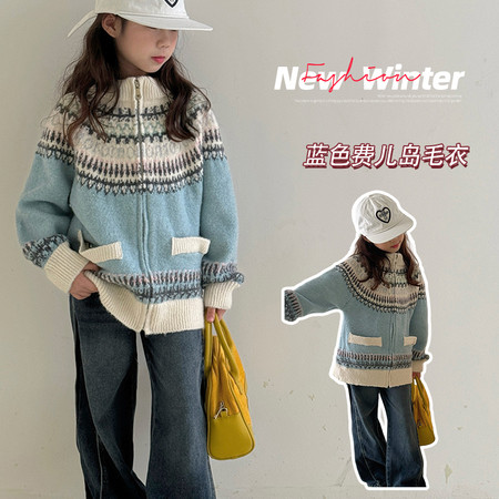 麦可思&麦可思&费尔岛毛衣外套