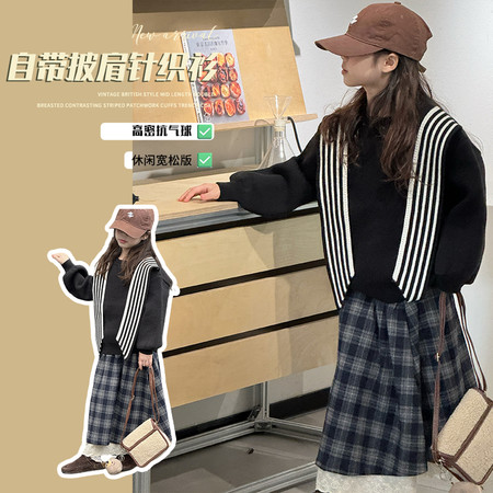 麦可思&麦可思&披肩毛衣