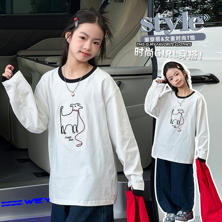 麦可思&麦可思&26MC05-红线小狗T恤