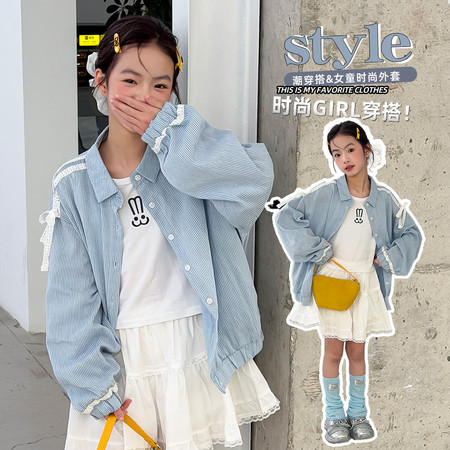 麦可思&麦可思&26MC24-蕾丝条纹外套