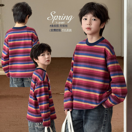 朝阳童&朝阳童&8602红色条纹卫衣