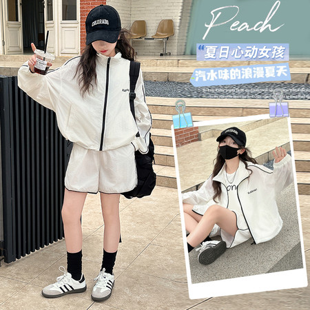 糖果公主&糖果公主&夏款户外防晒套装