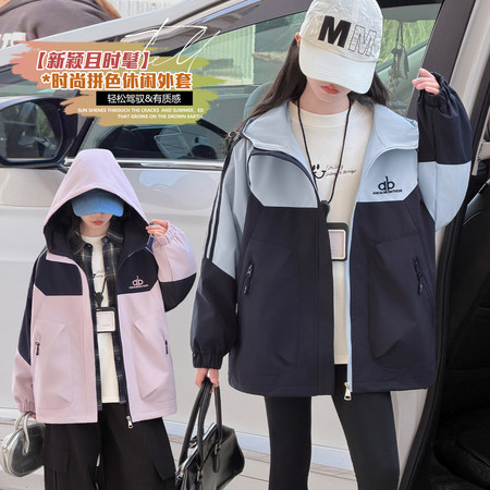 糖果公主&糖果公主&拉条拼色冲锋衣