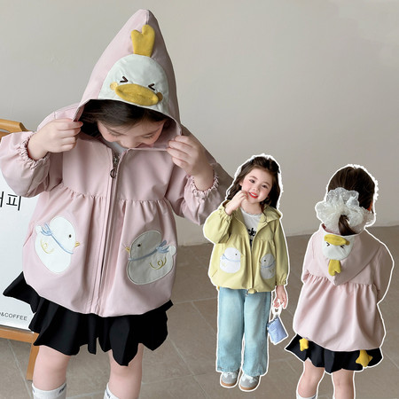大童小爱童装&大童小爱童装&小鸭子外套1