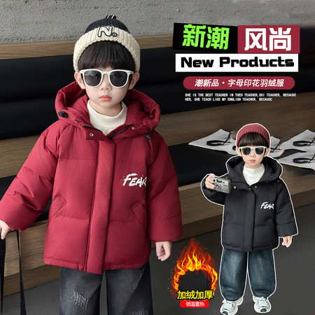 大童小爱童装&大童小爱童装&印花字母羽绒服男童图