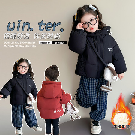 大童小爱童装&大童小爱童装&小狗印花连帽羽绒服