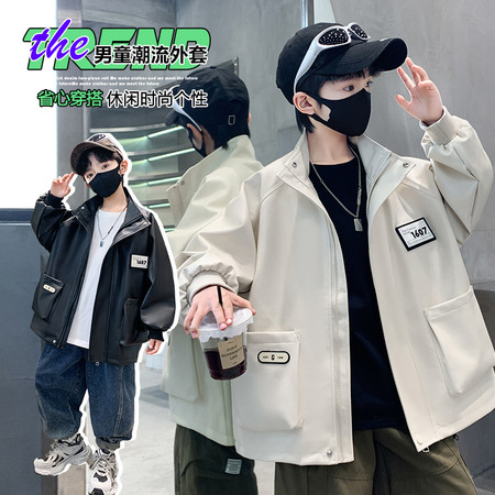 豆饰心&豆饰心&DSX-501
