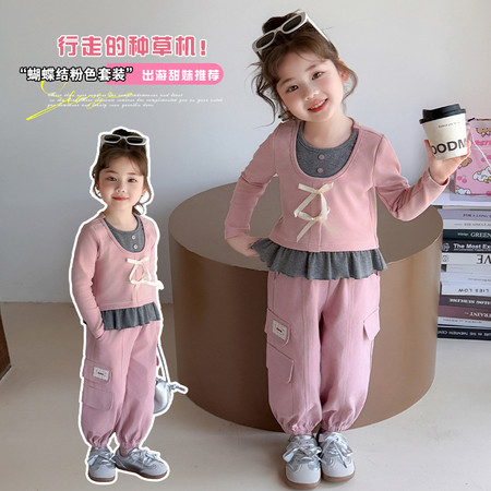 孩在&孩在&粉色工装裤套装